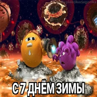 Telegram sticker 😱 Больше стиков тут: @stikery4