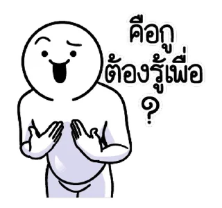 Video sticker ⭐ @nammo1997