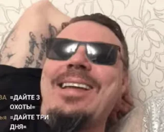 Telegram sticker 🌟 Дон Симон by Pete_Burns :: @fStikBot