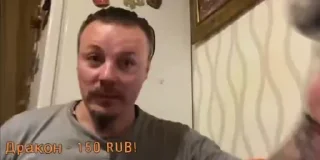 Telegram sticker 😀 Дон Симон by Pete_Burns :: @fStikBot