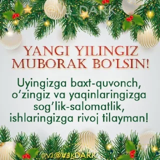 Video sticker 🎄 Yangi yil by @VJ_DARK)