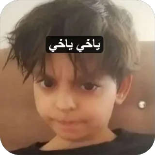 Telegram sticker 🫥 @qpppp