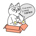 Telegram sticker 👐 QR-cat by monobank
