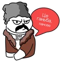 Telegram sticker 😒 QR-cat by monobank