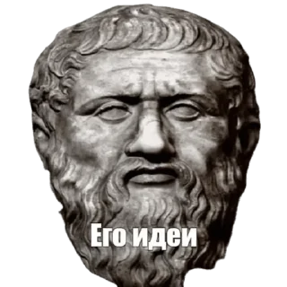 Video sticker 🧠 Устаревший дурдом Нигерыча