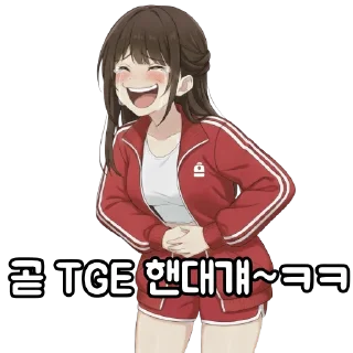 Telegram sticker 😂 backpackgirl