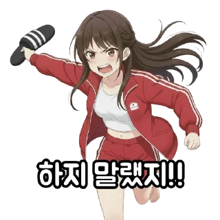 Video sticker 😡 backpackgirl