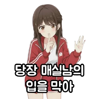 Video sticker 😥 backpackgirl