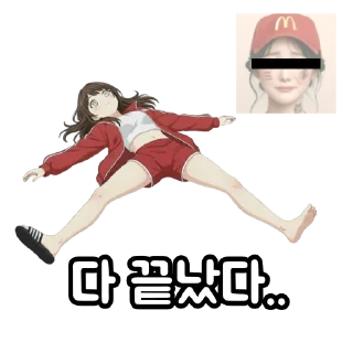 Telegram sticker 🙂‍↕️ backpackgirl