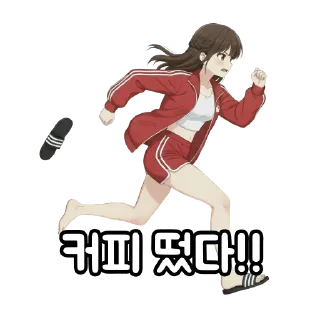 Telegram sticker 😚 backpackgirl