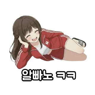 Telegram sticker 😶‍🌫️ backpackgirl