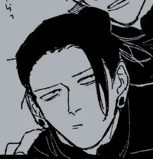 Telegram sticker ◼️ Suguru Geto @Fischersenpai