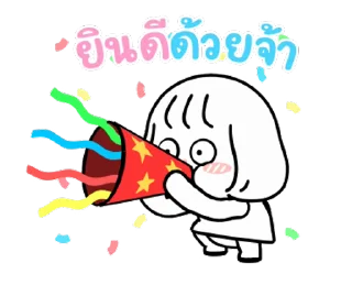 Video sticker ⭐ @JKSSTIK30