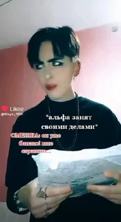 Video sticker 😎 посрал