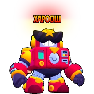 Telegram sticker 👏 Просто бравлик.