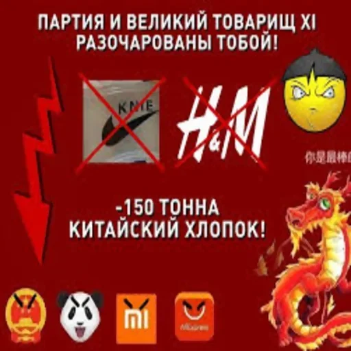 Telegram sticker 😖 Стикеры от Фридриха #12 @friedrich_bot