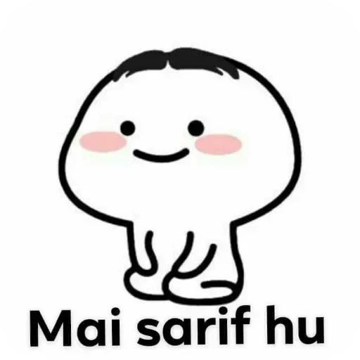 Telegram sticker 🙂 @patelkrish_99 5th Pack