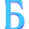 Video sticker ⚪ @Biznes_sAtomy