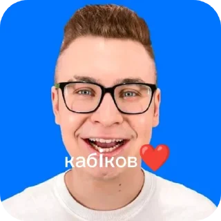 Video sticker 👓 хуйлан @stickrubot
