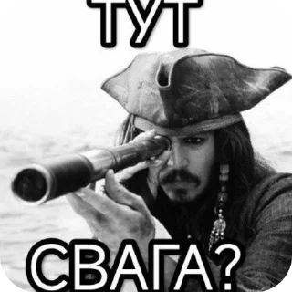 Telegram sticker 🖼 хуйлан @stickrubot