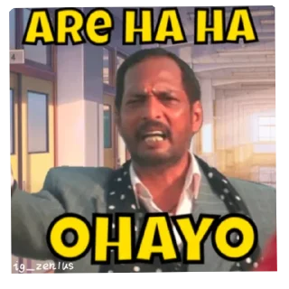 Sticker 🖼 Ig_zen1us New Pack