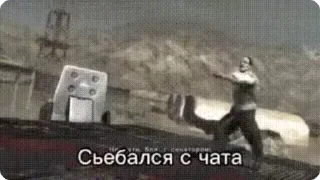 Video sticker 🌟 NU trash by @Ariidan :: @fStikBot