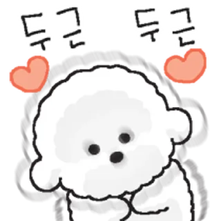 Video sticker ⭐ 고운말 고희동 @moe_sticker_bot