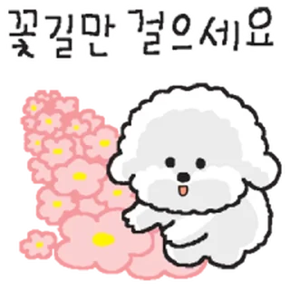 Telegram sticker ⭐ 고운말 고희동 @moe_sticker_bot