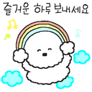 Telegram sticker ⭐ 고운말 고희동 @moe_sticker_bot