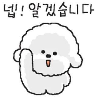 Telegram sticker ⭐ 고운말 고희동 @moe_sticker_bot