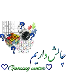Телеграм стикер 🔊 ♡Gaming center♡