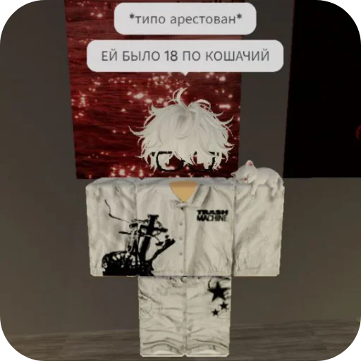 Telegram sticker 🪐 Ахуенные стикеры @koreshhov