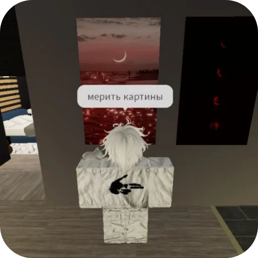 Telegram sticker 🛋 Ахуенные стикеры @koreshhov