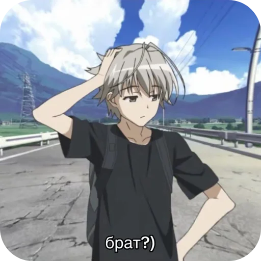 Telegram sticker 😎 Ахуенные стикеры @koreshhov