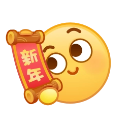Sticker 🙂 QQ_SuperEmoji @TgE...