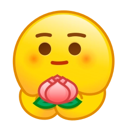 Sticker 🤭 QQ_SuperEmoji @TgEmodziBot