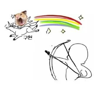 Sticker 🏹 COINWIKI | @HIDEER_NO1