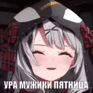 Video sticker 🍺 Mix @xvieravelyn @ryustics