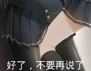 Video sticker ❤️ RBQ