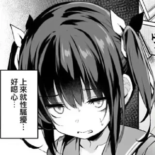 Telegram stiker ❤️ RBQ