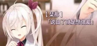 Telegram stiker ❤️ RBQ