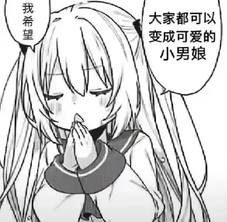 Video sticker ❤️ RBQ