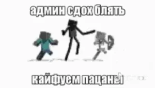 Video sticker 🥹 Кириешки ➡️ @Ctikerubot