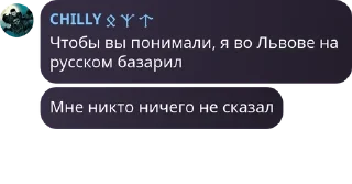 Telegram sticker 👽 ТьеТьеТье [Political Edition] :: @fStikBot