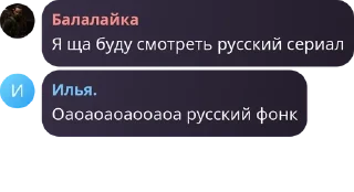 Telegram sticker 🔏 ТьеТьеТье [Political Edition] :: @fStikBot