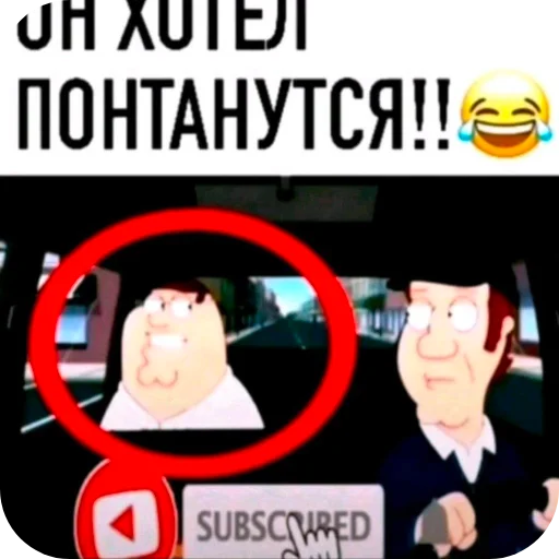 Telegram sticker 🖼 страшно @v0n0x @rep_v0n0x