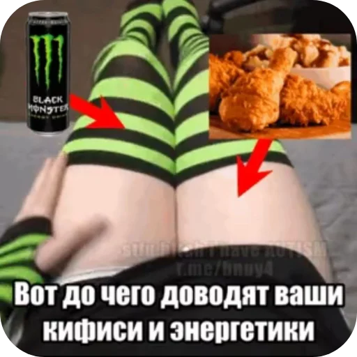 Telegram sticker 🖼 страшно @v0n0x @rep_v0n0x