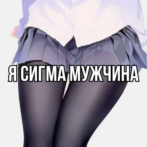 Telegram sticker 🤩 страшно @v0n0x @rep_v0n0x