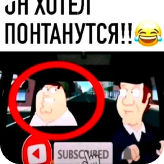 Video sticker 🖼 страшно @v0n0x @rep_v0n0x