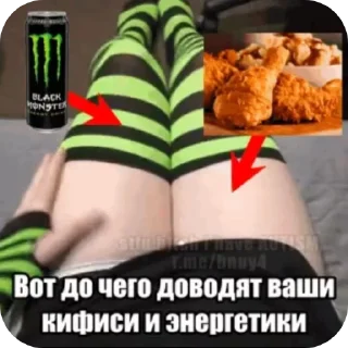 Video sticker 🖼 страшно @v0n0x @rep_v0n0x